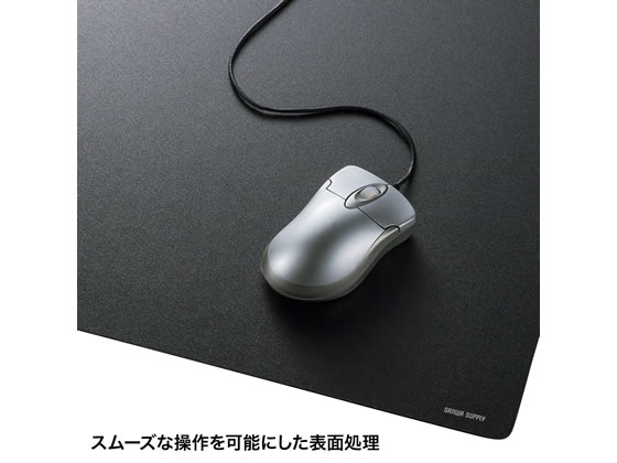 サンワサプライ ハードマウスパッド 超大型サイズ MPD-NS3-72が5,610円