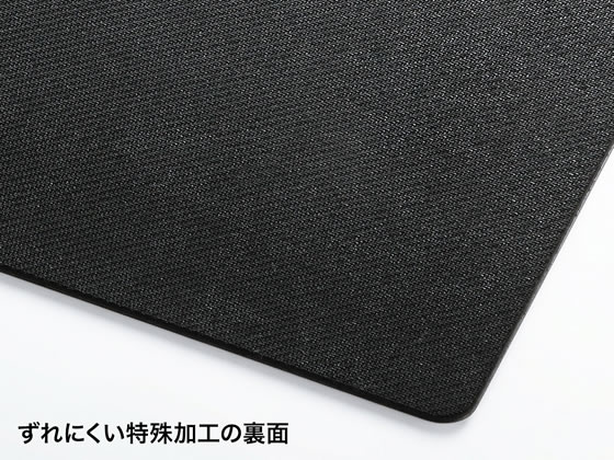 サンワサプライ ハードマウスパッド 超大型サイズ MPD-NS3-72が5,049円