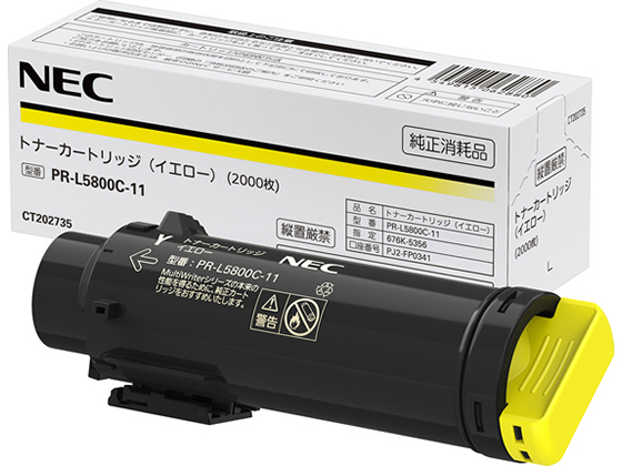 NEC インクトナーカートリッジ イエロー PR-L5800C-11 NEC インクトナーカートリッジ イエロー PR-L5800C-11