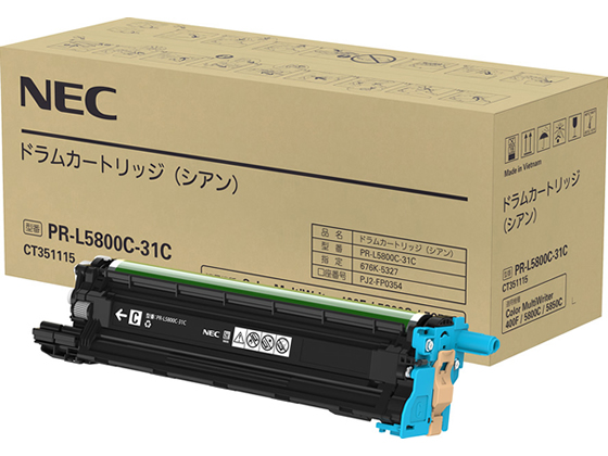 NEC ドラムカートリッジ シアン PR-L5800C-31C NEC ドラムカートリッジ シアン PR-L5800C-31C