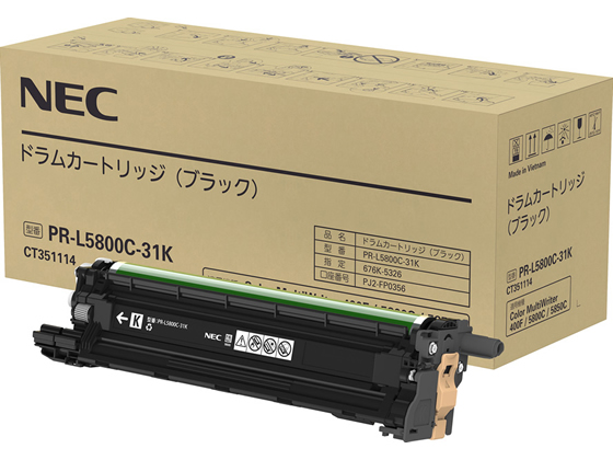 NEC ドラムカートリッジ ブラック PR-L5800C-31K NEC ドラムカートリッジ ブラック PR-L5800C-31K