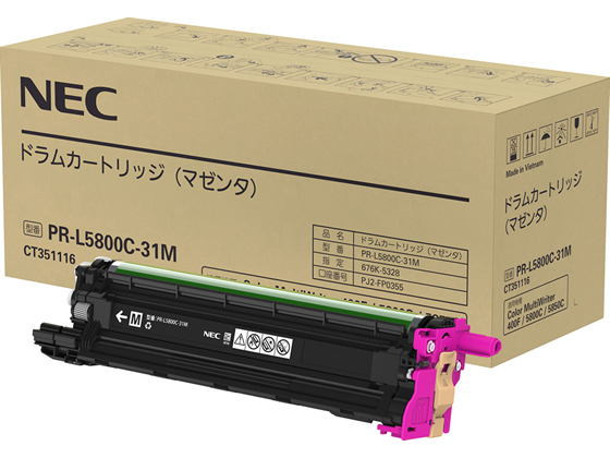 NEC ドラムカートリッジ マゼンタ PR-L5800C-31M NEC ドラムカートリッジ マゼンタ PR-L5800C-31M