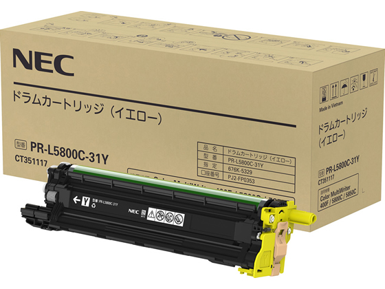 NEC ドラムカートリッジ イエロー PR-L5800C-31Y NEC ドラムカートリッジ イエロー PR-L5800C-31Y