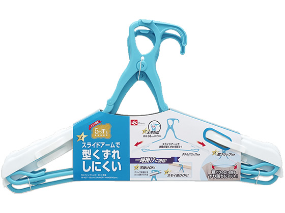 レック 5S グリップハンガーDX 3本組 W-427