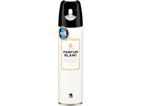 小林製薬 消臭元スプレー パルファム パルファムブラン 280mL