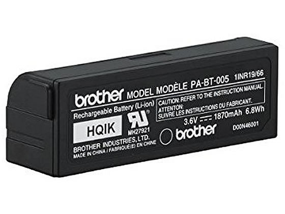 ブラザー Li-ion充電池 PA-BT-005 ブラザー Li-ion充電池 PA-BT-005