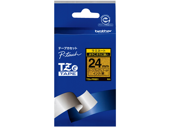 ブラザー ラベルプリンター用おしゃれテープ24mmプレミアムゴールド 黒 ブラザー ラベルプリンター用おしゃれテープ24mmプレミアムゴールド 黒
