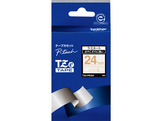 ブラザー ラベルプリンター用おしゃれテープ24mm プレミアムホワイト 金 ブラザー ラベルプリンター用おしゃれテープ24mm プレミアムホワイト 金