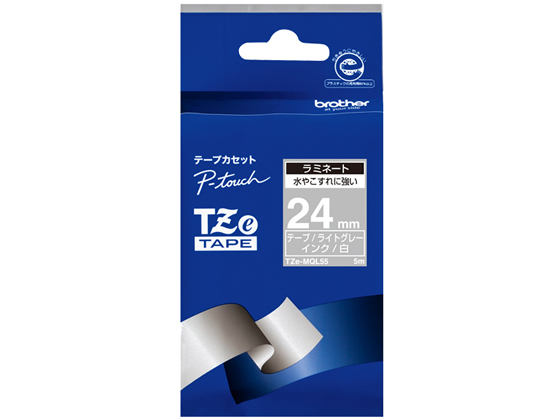 ブラザー ラベルプリンター用テープ24mm ライトグレー(つや消し) 白 ブラザー ラベルプリンター用テープ24mm ライトグレー(つや消し) 白