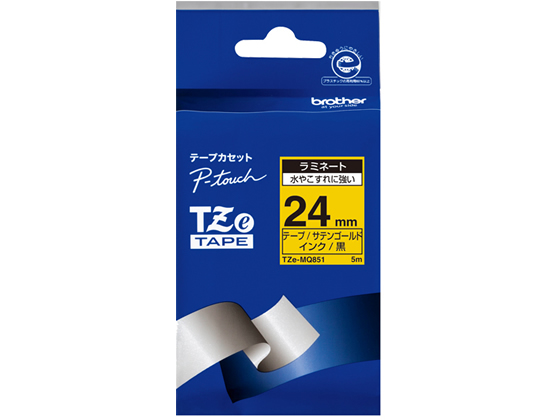 ブラザー ラベルプリンター用テープ24mm サテンゴールド(つや消し) 黒 ブラザー ラベルプリンター用テープ24mm サテンゴールド(つや消し) 黒