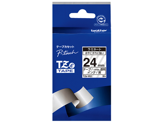 ブラザー ラベルプリンター用テープ24mm 透明(つや消し) 黒 ブラザー ラベルプリンター用テープ24mm 透明(つや消し) 黒