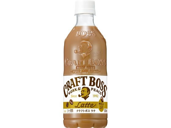 サントリー クラフトボス ラテ 500ml Fblp5が117円 ココデカウ サントリー クラフトボス ラテ 500ml Fblp5が117円 ココデカウ