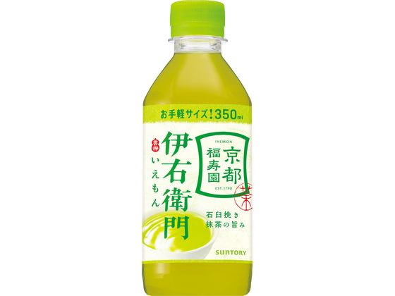 サントリー 伊右衛門 350ml サントリー 伊右衛門 350ml