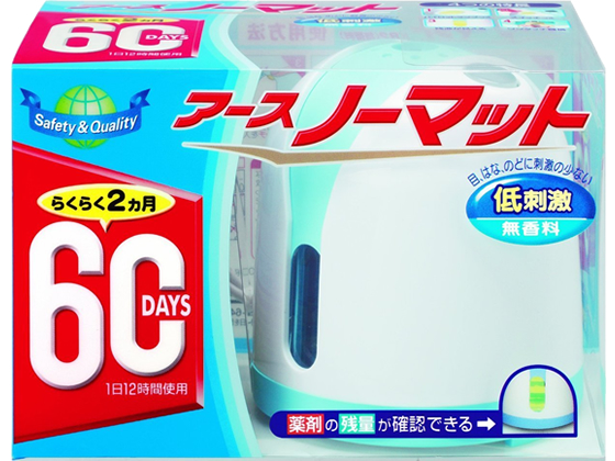 アース製薬 アースノーマット 60日セット ホワイトブルー