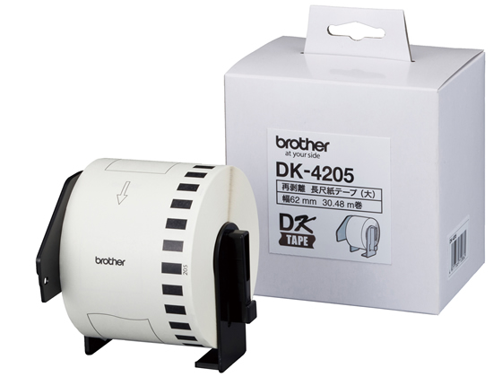 ブラザー DKテープ 再剥離 尺長紙テープ(大) 62mm×30.48m ブラザー DKテープ 再剥離 尺長紙テープ(大) 62mm×30.48m