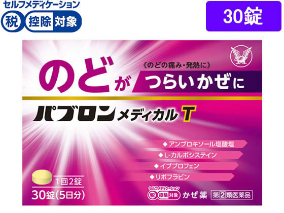 )吳 pufBJT 30yw2ވiz