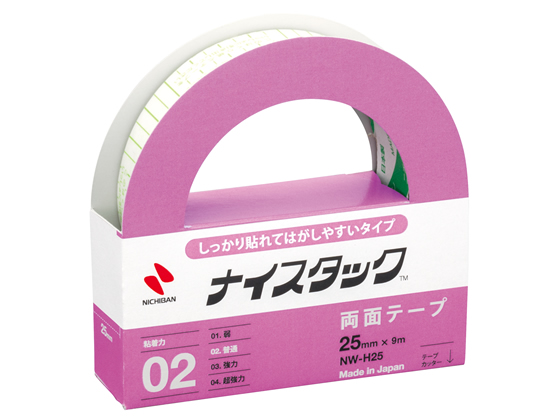 ニチバン 両面テープ しっかり貼れてはがしやすい 25mm