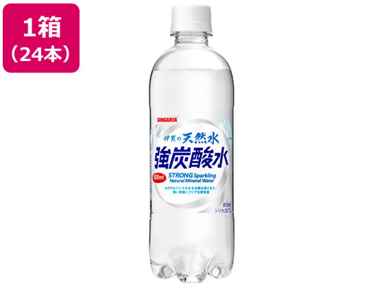 日本サンガリア 伊賀の天然水 強炭酸水 500ml×24本 日本サンガリア 伊賀の天然水 強炭酸水 500ml×24本