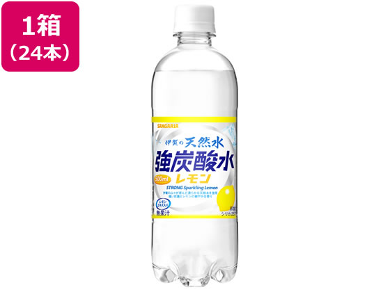 日本サンガリア 伊賀の天然水 強炭酸水 レモン 500ml×24本 日本サンガリア 伊賀の天然水 強炭酸水 レモン 500ml×24本