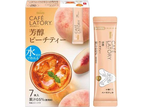 AGF ブレンディ カフェラトリー スティック 芳醇ピーチティー 7本 AGF ブレンディ カフェラトリー スティック 芳醇ピーチティー 7本