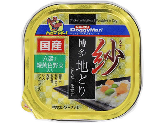 ドギーマンハヤシ 紗 博多地どり 六穀と緑黄色野菜入り 100g