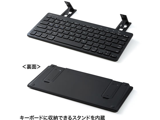 キーボード付きブラックタブレット Amazon.co.jp: タブレット用Bluetooth ワイヤレスキーボード タッチ