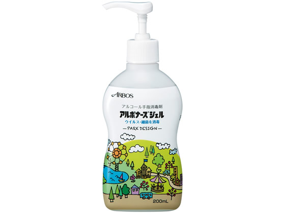 A{[X A{i[XWF PARK DESIGN 200mL