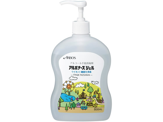 A{[X A{i[XWF PARK DESIGN 500mL