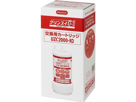 三菱ケミカル クリンスイ アンダーシンク交換用カートリッジ Uzc00 Rdが11 046円 ココデカウ 三菱ケミカル クリンスイ アンダーシンク交換用カートリッジ Uzc00 Rdが11 046円 ココデカウ