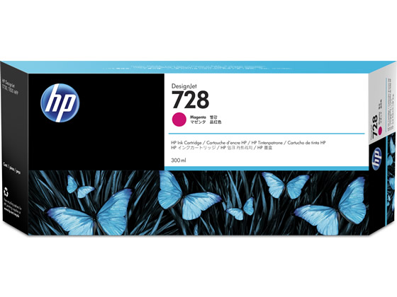 HP HP728CNJ[gbW }[^ 300ml F9K16A