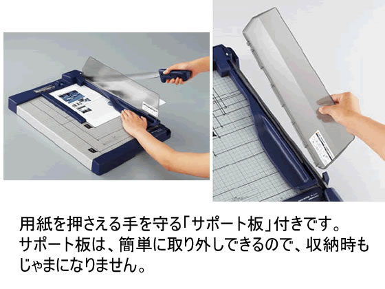 コクヨ ペーパーカッター押し切り式 10枚切 A3 DN-G101が16,975円 ...