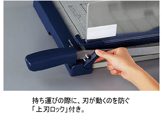 コクヨ ペーパーカッター押し切り式 10枚切 A3 DN-G101が19,727