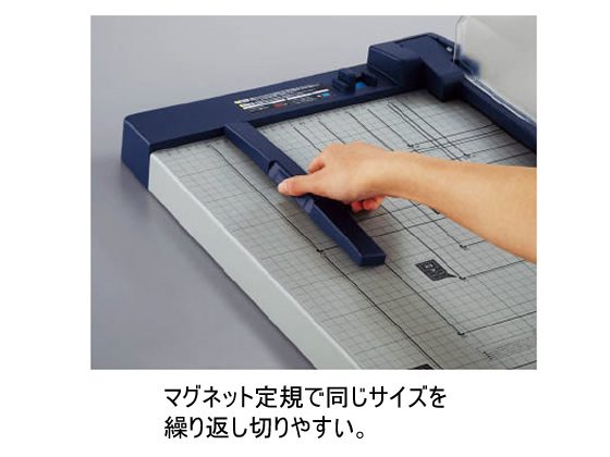コクヨ ペーパーカッター押し切り式 10枚切 A3 DN-G101が20,238円 通販