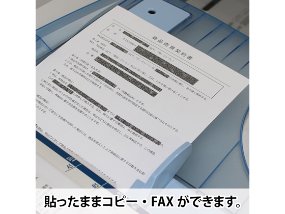 (まとめ) ヒサゴ 目隠しテープ 8mm巾／5m地紋 OP2442 1個 〔×30セット〕 まとめ) ヒサゴ 目隠しテープ 8mm巾／5m地紋 OP2442 1個 ×30セット