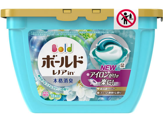 ジェル ボール ボールド ボールドジェルボール3D！柔軟剤もアイロンがけも必要ないって本当？使った感想