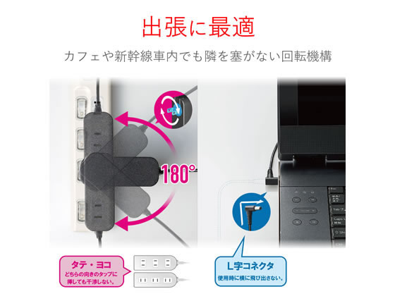エレコム ノートpc用acアダプター丸型コネクタfujitsu Acdc 1965fubkが3 490円 ココデカウ エレコム ノートpc用acアダプター丸型コネクタfujitsu Acdc 1965fubkが3 490円 ココデカウ