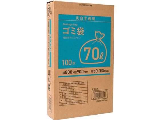 Forestway ゴミ袋(ティッシュBOXタイプ)乳白 70L 100枚 Forestway ゴミ袋(ティッシュBOXタイプ)乳白 70L 100枚