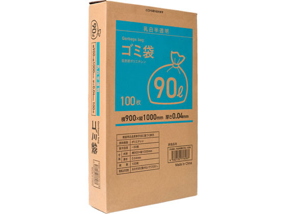 Forestway ゴミ袋(ティッシュBOXタイプ)乳白 90L 100枚 Forestway ゴミ袋(ティッシュBOXタイプ)乳白 90L 100枚
