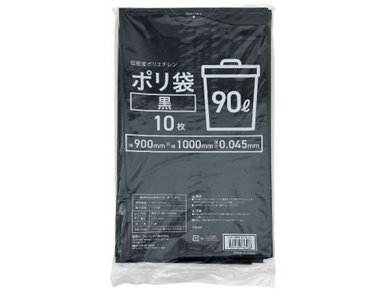 Forestway ゴミ袋 黒 90L 10枚