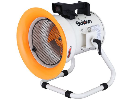 Suiden 送風機 マルチアングルファン ハネ200mm 単相100V SJF-200LA-1 Suiden 送風機 マルチアングルファン ハネ200mm 単相100V SJF-200LA-1