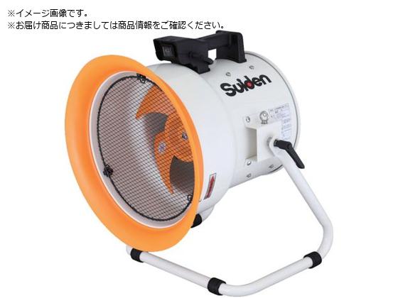 Suiden 送風機 マルチアングルファン ハネ288mm 単相100V SJF-300LA-1 Suiden 送風機 マルチアングルファン ハネ288mm 単相100V SJF-300LA-1