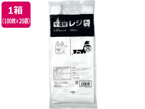 ●規格：東日本 ２５号／西日本 − 号●サイズ：縦４８０×横２１０×マチ１３０ｍｍ●厚さ：０．０１４ｍｍ●色：半透明●材質：ポリエチレン（ＨＤＰＥ）●生産国：中国●食品衛生法適合品●注文単位：１箱（１