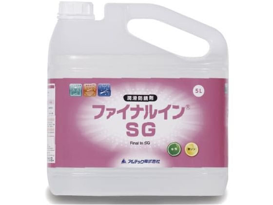 �A���e�b�N �t�@�C�i���C�� SG �����h�K�� 24-9169-01 5L