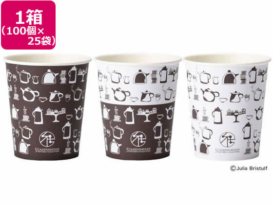 サンナップ SPCカップ ティータイム205ml 100個入*25袋 C20100TEA