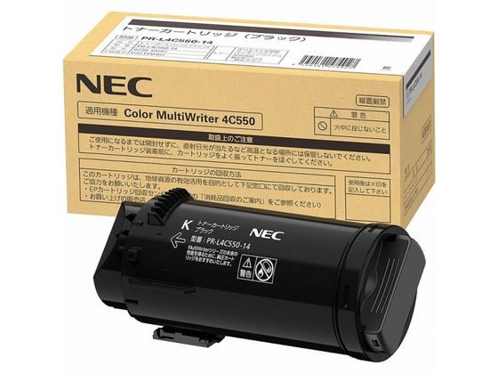 NEC トナーカートリッジ ブラック PR-L4C550-14 NEC トナーカートリッジ ブラック PR-L4C550-14