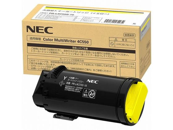 NEC 大容量トナーカートリッジ イエロー PR-L4C550-16 NEC 大容量トナーカートリッジ イエロー PR-L4C550-16