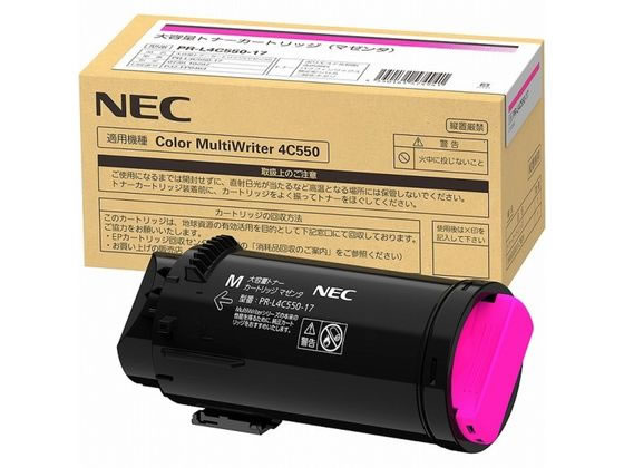 NEC 大容量トナーカートリッジ マゼンタ PR-L4C550-17 NEC 大容量トナーカートリッジ マゼンタ PR-L4C550-17