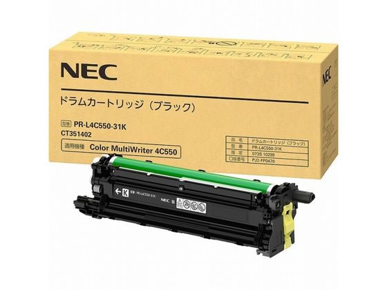 NEC ドラムカートリッジ ブラック PR-L4C550-31K NEC ドラムカートリッジ ブラック PR-L4C550-31K