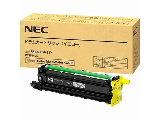 NEC ドラムカートリッジ イエロー PR-L4C550-31Y NEC ドラムカートリッジ イエロー PR-L4C550-31Y