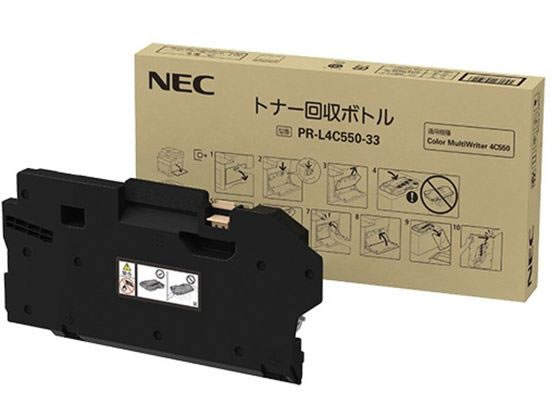 NEC トナー回収ボトル PR-L4C550-33 NEC トナー回収ボトル PR-L4C550-33